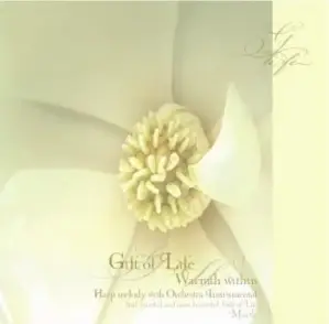 ぬくもりを胸に GIFT OF LIFE 命のおくりもの